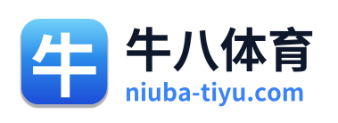 牛八体育 Logo